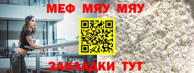 MDMA Premium VHQ Краснознаменск