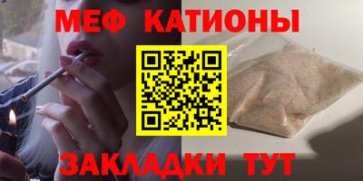 гашиш Краснодар