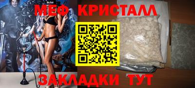 MDMA Premium VHQ Краснознаменск