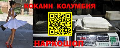 гашиш Краснодар