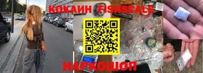 MDMA Premium VHQ Краснознаменск
