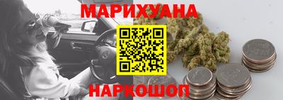гашиш Краснодар