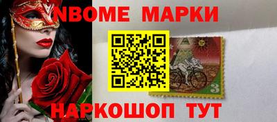 MDMA Premium VHQ Краснознаменск