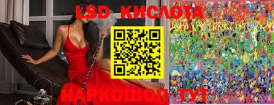 MDMA Premium VHQ Краснознаменск