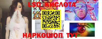 MDMA Premium VHQ Краснознаменск