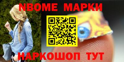 MDMA Premium VHQ Краснознаменск