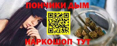 гашиш Краснодар