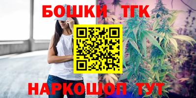 MDMA Premium VHQ Краснознаменск