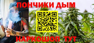 MDMA Premium VHQ Краснознаменск