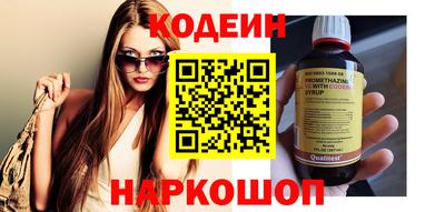 MDMA Premium VHQ Краснознаменск