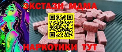 гашиш Краснодар
