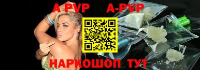 MDMA Premium VHQ Краснознаменск