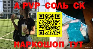 MDMA Premium VHQ Краснознаменск