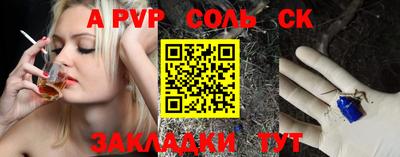 MDMA Premium VHQ Краснознаменск