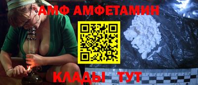 гашиш Краснодар