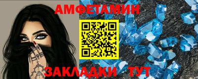 гашиш Краснодар