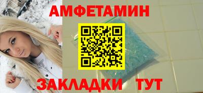 MDMA Premium VHQ Краснознаменск