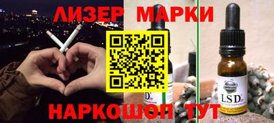 MDMA Premium VHQ Краснознаменск