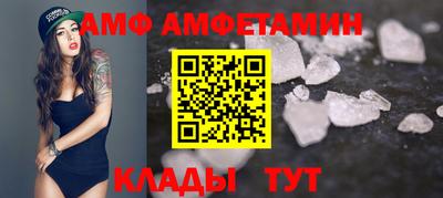 гашиш Краснодар