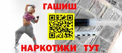 MDMA Premium VHQ Краснознаменск