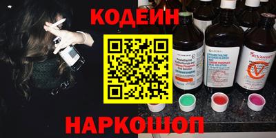 гашиш Краснодар