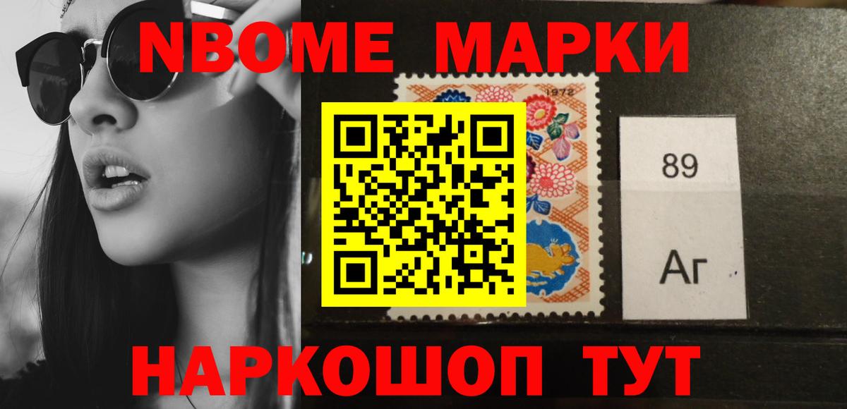 LSD-25 экстази ecstasy Вятские Поляны